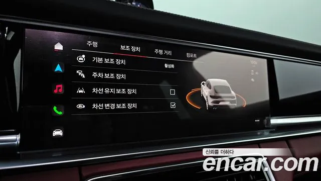 Porsche Panamera (971) id 2690782 из Кореи 6