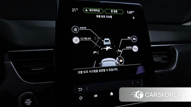 Renault Korea (Samsung) XM3 2020 Белый из Кореи, фото 6