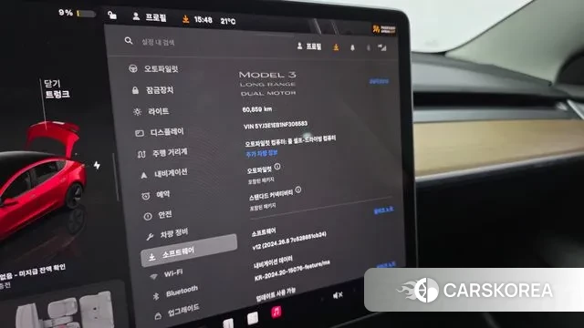 Tesla Model 3 2022 Красный из Кореи, фото 6