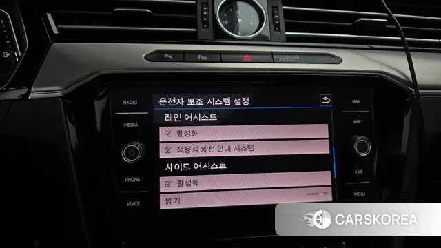 Volkswagen Arteon 2020 Серебристо-серый из Кореи, фото 6