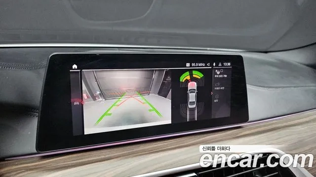 BMW 5 Series (G30) 2020 Белый из Кореи, фото 6