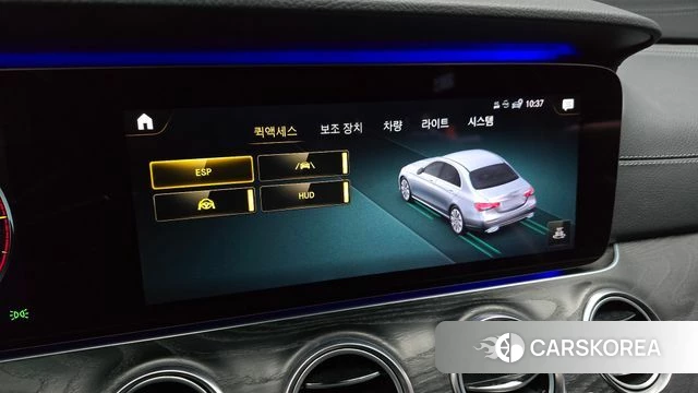 Mercedes-Benz E-Class W213 2020 Белый из Кореи, фото 6