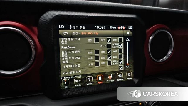 Jeep Wrangler (JL) 2019 Белый из Кореи, фото 6