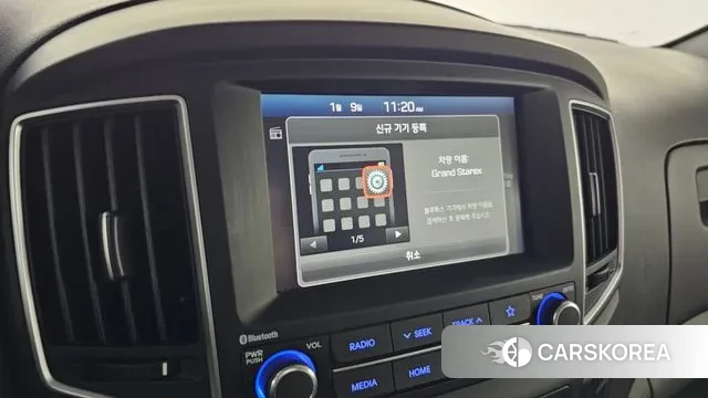 Hyundai The New Grand Starex 2020 Серебряный из Кореи, фото 6