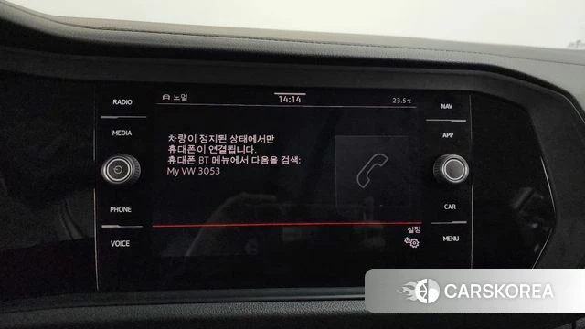 Volkswagen 7th Generation of Jetta 2021 Белый из Кореи, фото 6