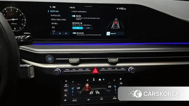 Hyundai Grandeur (GN7) 2024 Серебристо-серый из Кореи, фото 6