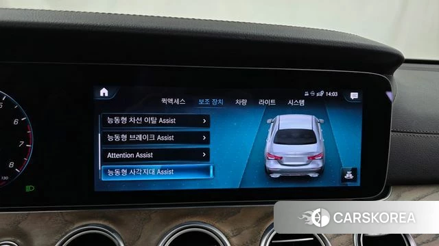 Mercedes-Benz E-Class W213 2022 Белый из Кореи, фото 6