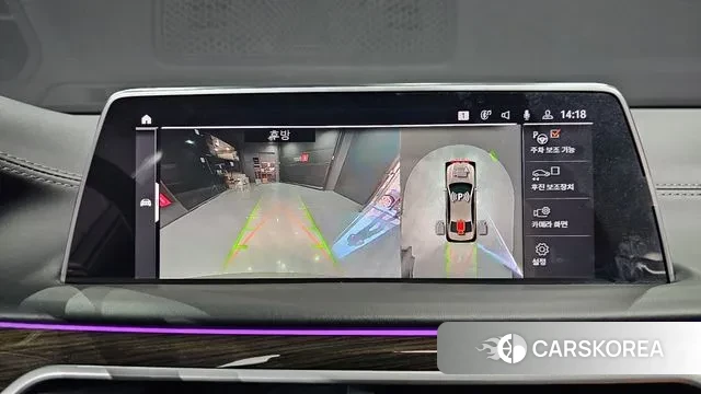 BMW 7 Series (G11) 2020 Песочный из Кореи, фото 6