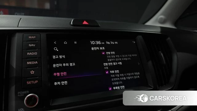 Kia The New Kia Ray 2023 Серый из Кореи, фото 6