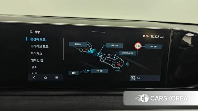 Hyundai Grandeur (GN7) 2023 Белый из Кореи, фото 6