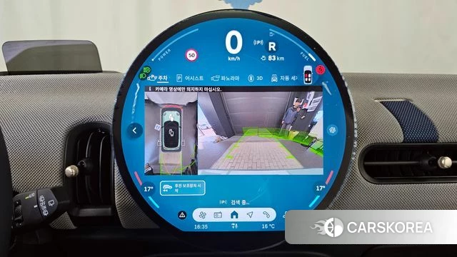 Mini Cooper S 4th Generation 2026 Синий нефрит из Кореи, фото 6