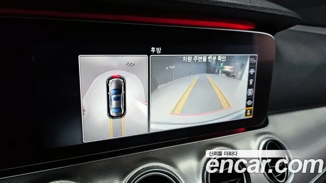 Mercedes-Benz E-Class W213 2019 Серый из Кореи, фото 6