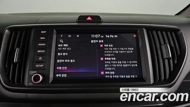 Kia The New Kia Ray EV id 2703261 из Кореи 6