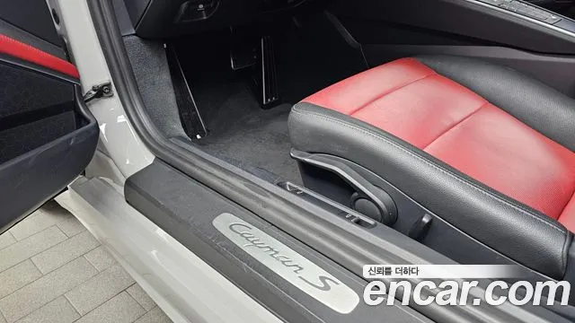 Porsche 718 Cayman id 2783932 из Кореи 6