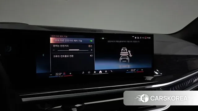 BMW X5 (G05) 2024 Белый из Кореи, фото 6