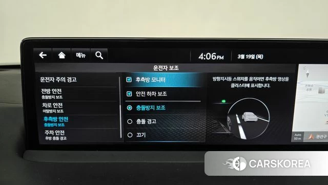 Genesis GV70 2022 Белый из Кореи, фото 6