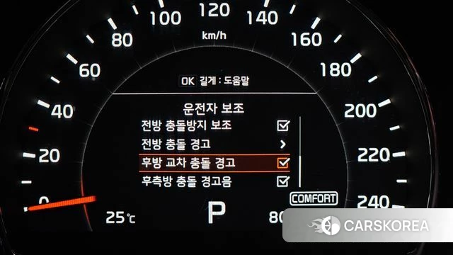 Kia The New Sorento 2018 Серый из Кореи, фото 6