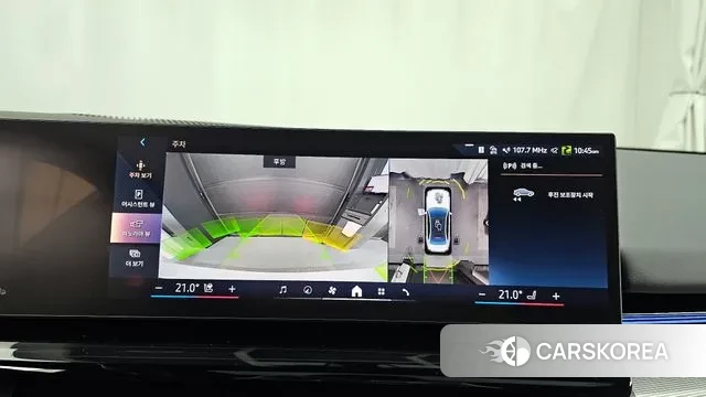 BMW 5 Series (G60) 2024 Белый из Кореи, фото 6