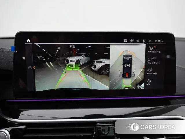 BMW 5 Series (G30) id 2905367 из Кореи 6