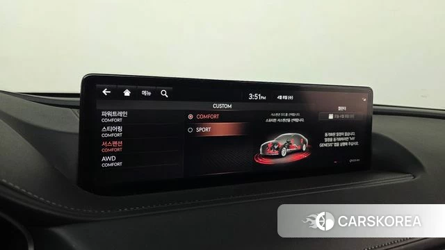 Genesis G80 (RG3) 2020 Серый из Кореи, фото 6