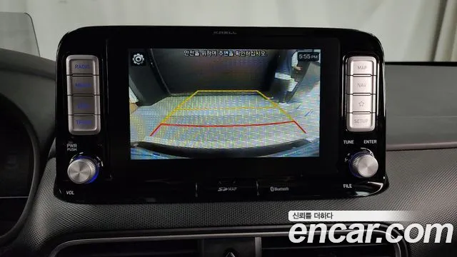 Hyundai Kona Electric id 2808434 из Кореи 6