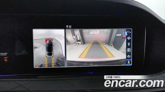 Mercedes-Benz S-Class W222 2020 Черный из Кореи, фото 6