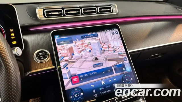 Mercedes-Benz S-Class W223 id 2703570 из Кореи 6