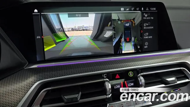 BMW X6 (G06) id 2678614 из Кореи 6