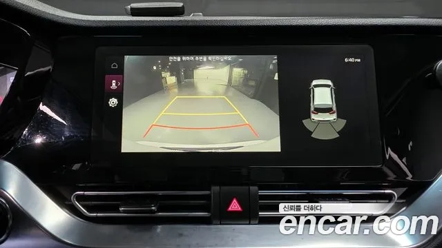 Kia The New Niro 2021 Белый из Кореи, фото 6