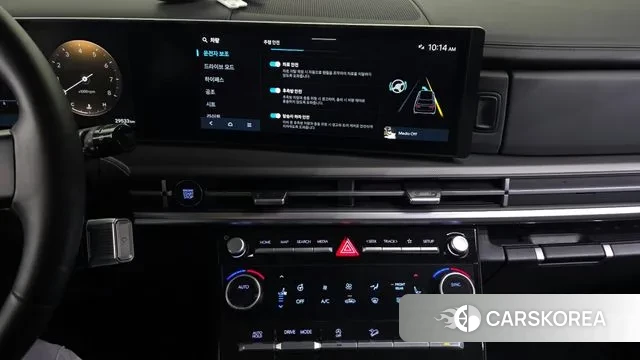 Hyundai Santa Fe (MX5) 2024 Белый из Кореи, фото 6