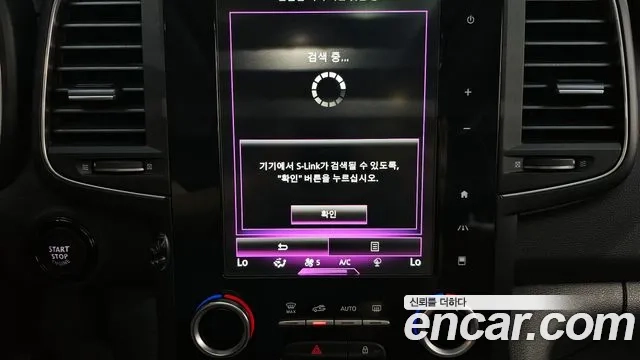 Renault Korea (Samsung) QM6 2018 Фиолетовый из Кореи, фото 6