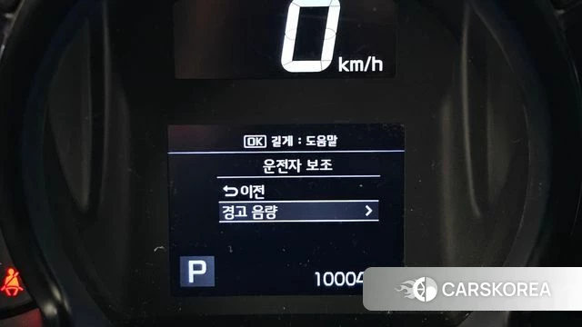 Kia The New Ray 2022 Белый из Кореи, фото 6