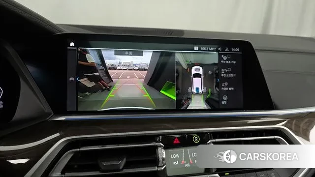 BMW X5 (G05) 2022 Белый из Кореи, фото 6