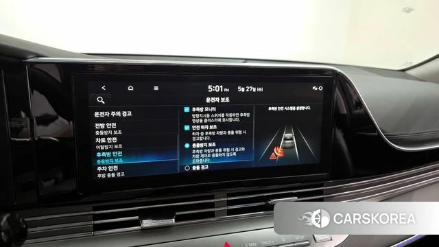 Hyundai The New Grandeur IG Hybrid 2022 Серый из Кореи, фото 6