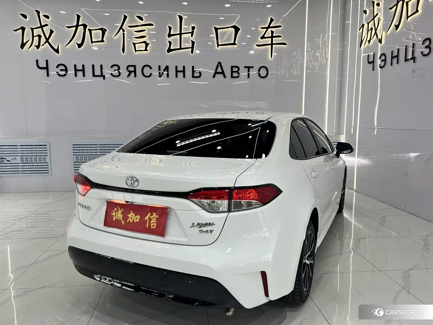 Toyota Levin 2024 Белый из Китая, фото 6