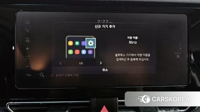 Kia The New Niro 2020 Синий из Кореи, фото 6