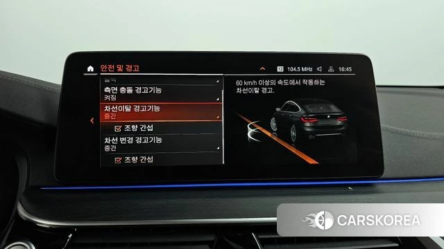 BMW 6 Series GT (G32) 2021 Черный из Кореи, фото 6