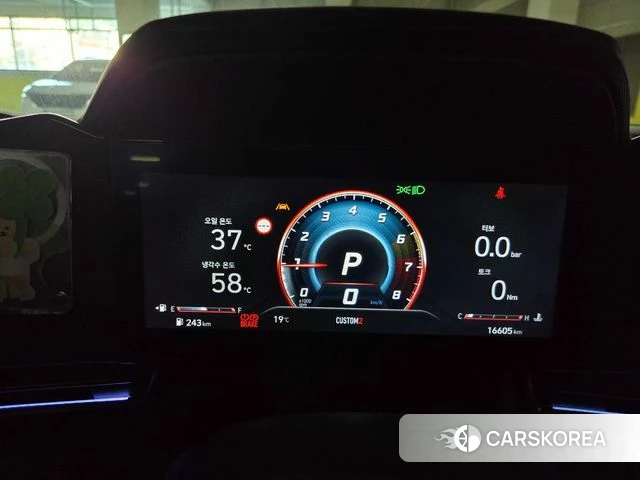 Hyundai The New Avante (CN7) 2025 Небесно-голубой из Кореи, фото 6