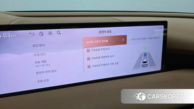 Genesis G80 (RG3) 2025 Черный из Кореи, фото 6