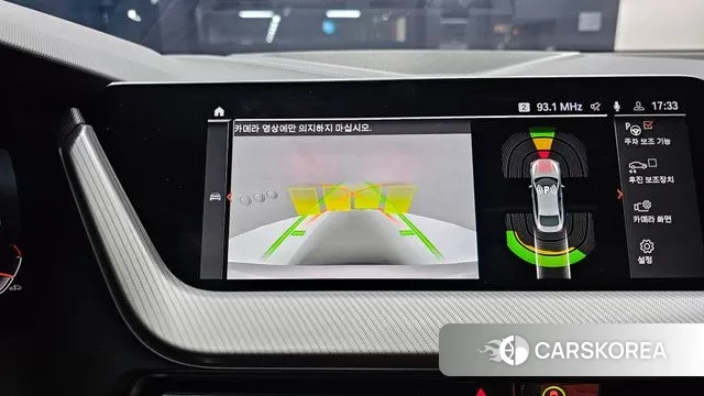 BMW 2 Series Gran Coupe (F44) 2023 Белый из Кореи, фото 6