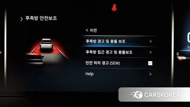 Ssangyong The New Rexton Sports Cannes 2023 Белый из Кореи, фото 6