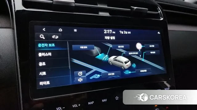 Hyundai Tucson (NX4) 2022 Белый из Кореи, фото 6