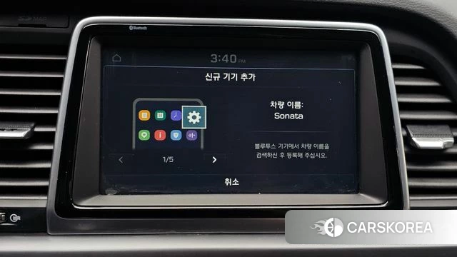 Hyundai Sonata New Rise 2018 Серый из Кореи, фото 6