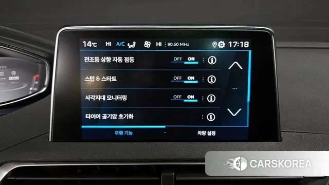 Peugeot 5008 second generation 2021 Серый из Кореи, фото 6