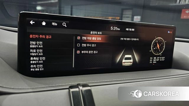 Genesis G80 (RG3) 2021 Белый из Кореи, фото 6