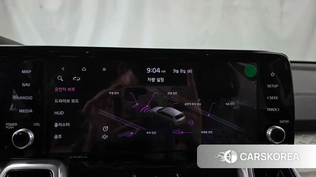 Kia Sorento 4th Generation 2020 Синий из Кореи, фото 6