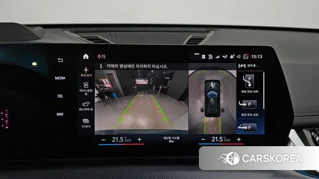 BMW X1 (U11) id 3279078 из Кореи 6