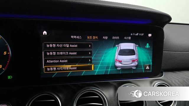 Mercedes-Benz E-Class W213 2021 Белый из Кореи, фото 6