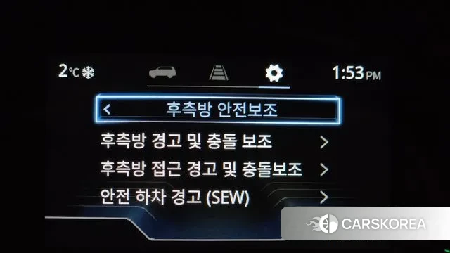 Ssangyong Torres 2023 Черный из Кореи, фото 6