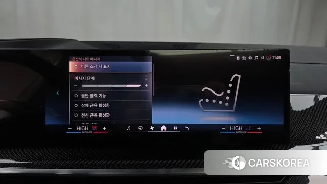 BMW X7 (G07) 2025 Белый из Кореи, фото 6